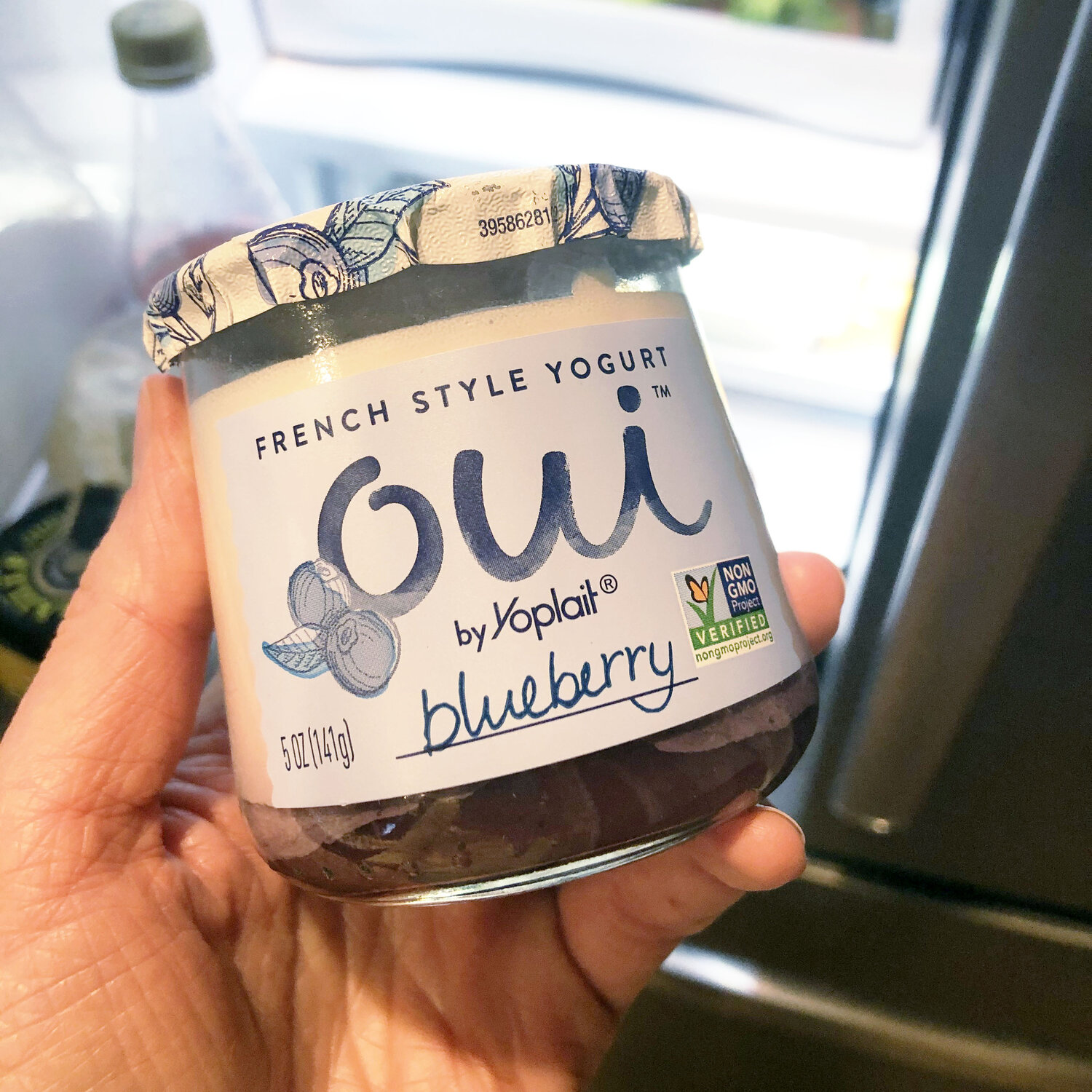 These yogurts in glass containers are perfect for up-cycling! (and they’re delicious)